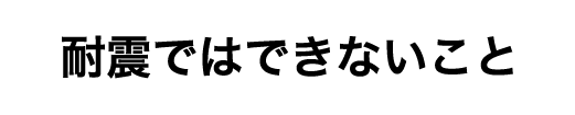 [Image of evoltz-menu2]