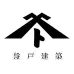盤戸建築🪴新築&リノベーション